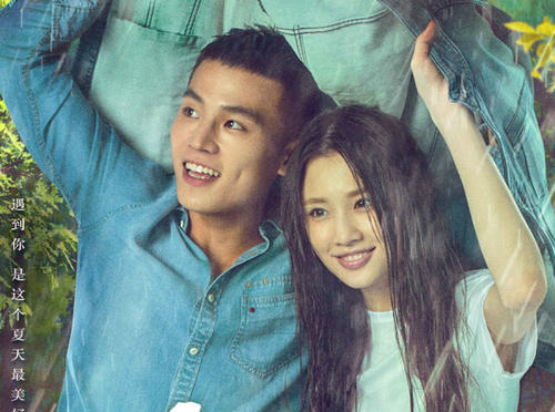 常磐短期大学硕士毕业证